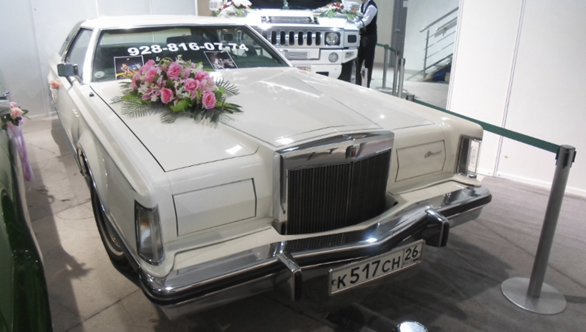 Lincoln Mark 5 1977г.